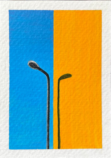 Street Light